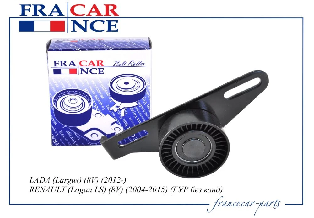 Ролик натяжной ремня генератора (ГУР без конд) FranceCar FCR210194
