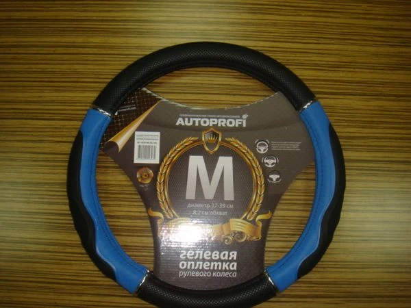 Оплётка руля Autoprofi GL-1020 BK/BL (M) гелевый наполнитель синий, черный M