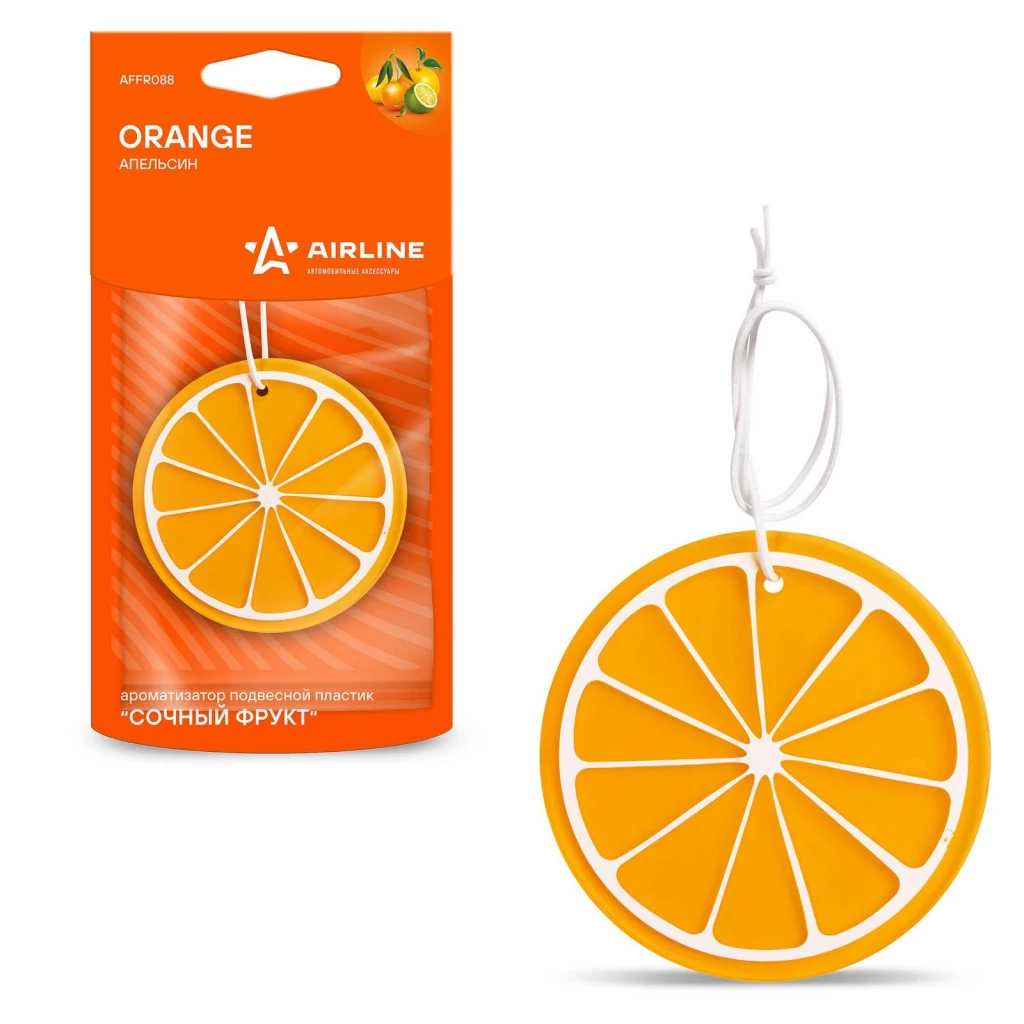 Ароматизатор подвесной для автомобиля Airline Сочный фрукт Апельсин