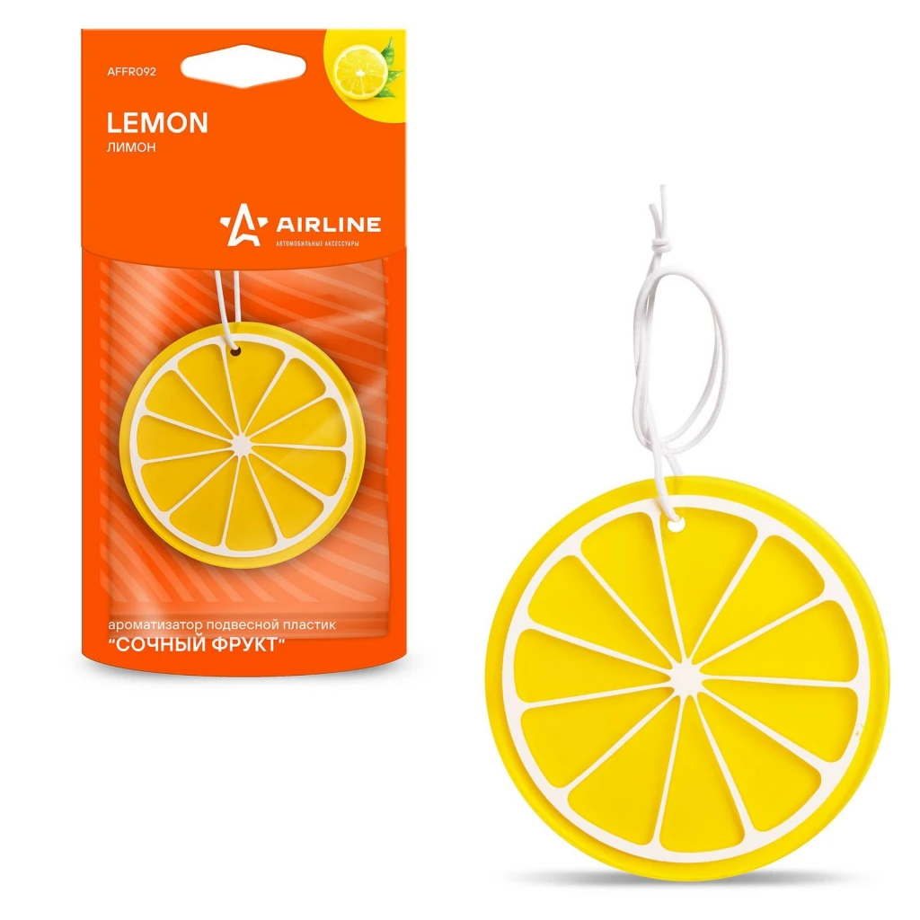 Ароматизатор подвесной Airline Сочный фрукт Лимон