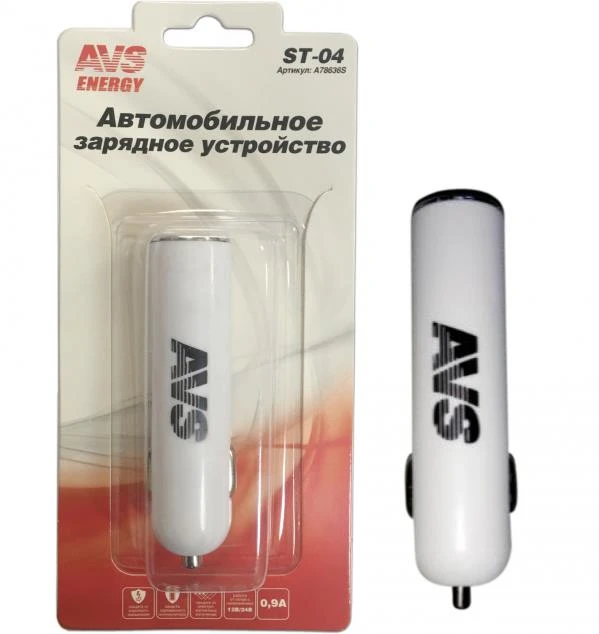 Устройство зарядное для телефона "AVS" (1 порт ST-04 (0.9А))