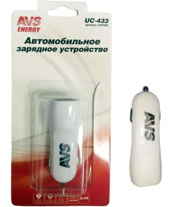 Устройство зарядное для телефона "AVS" (2 порта UC-433 (2,4А))