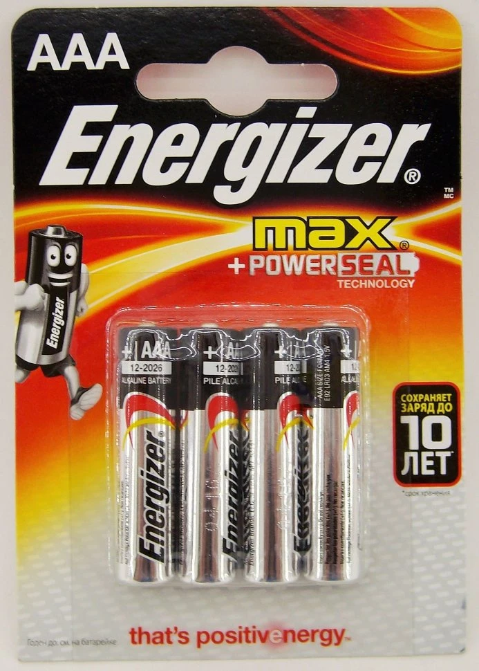 Батерейка Energizer Max Power Seal LR03/AAA щелочная, 4 шт