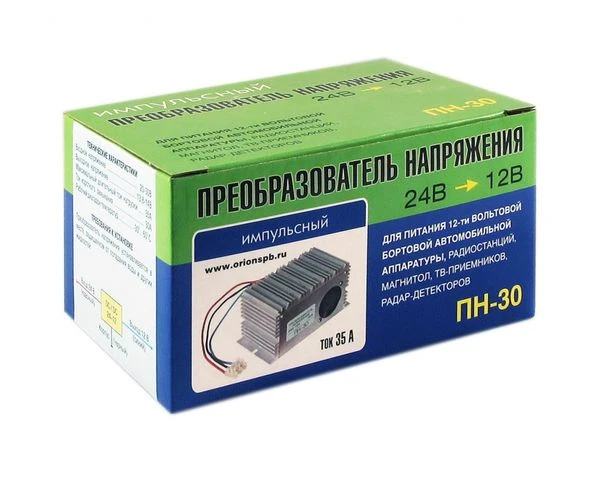 Преобразователь напряжения (инвертор) 24V/12V (450W) "Вымпел" ПН-30