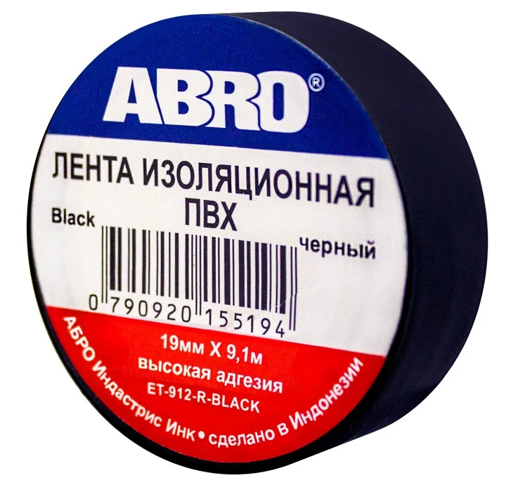 Изолента 19 мм*9 м "ABRO" (черный)