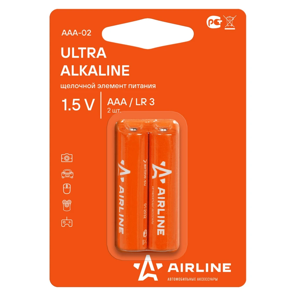 Батерейка Airline LR03/AAA LR03|AAA щелочная щелочная, 2