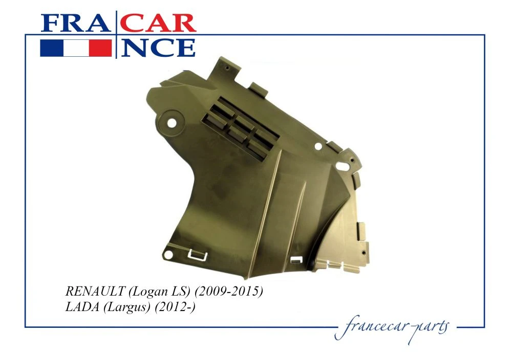 Защита бампера переднего левая FranceCar FCR210370