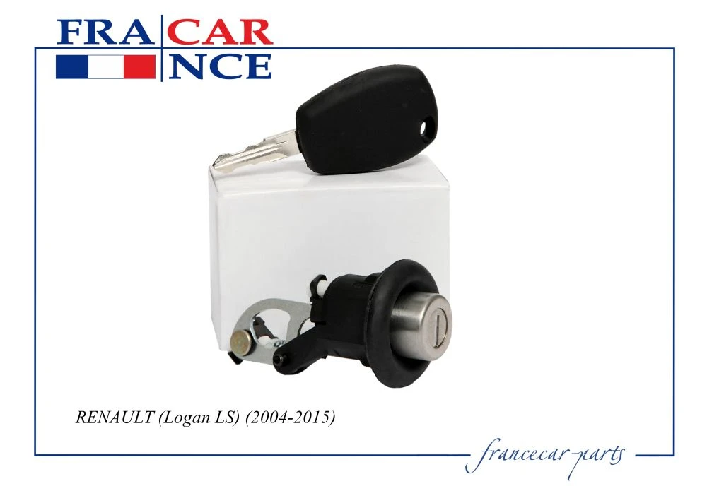 Личинка замка багажника FranceCar FCR210251