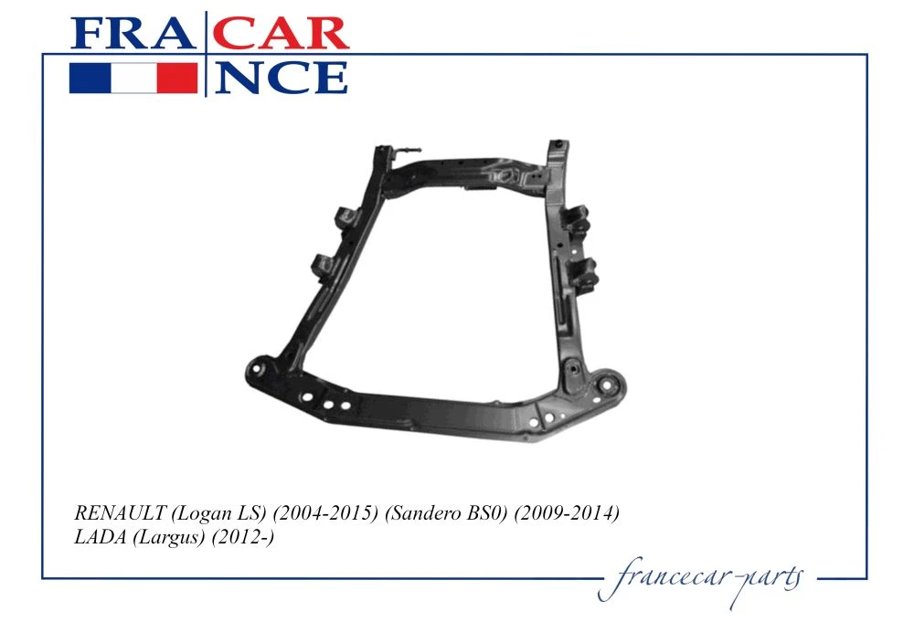 Подрамник двигателя FranceCar FCR210249
