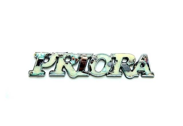 Эмблема крышки багажника "PRIORA" 2170/2171