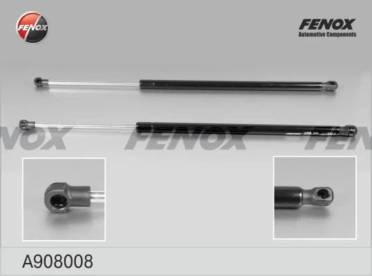 Упор газовый Fenox A908008