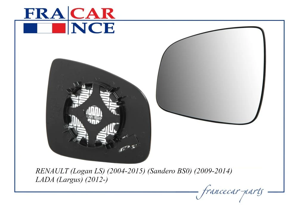 Зеркальный элемент большой левый обогрев FranceCar FCR210360