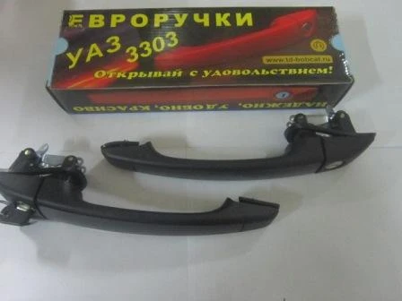 Ручка наружная УАЗ-3303 н/о (2 шт.)