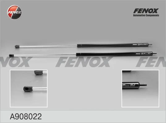 Упор газовый Fenox A908022