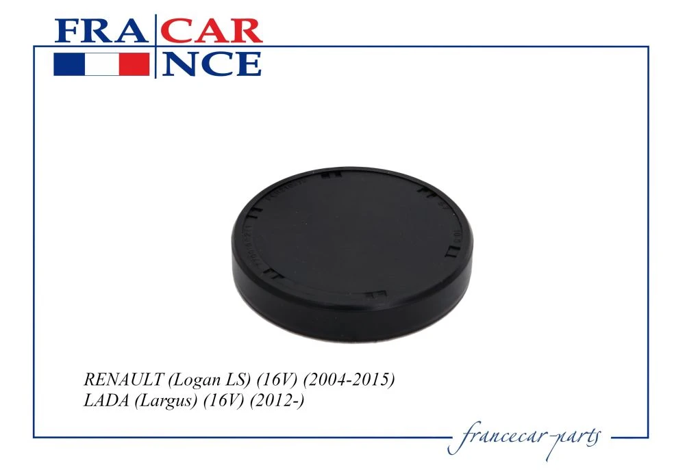 Заглушка монтажного отверстия кулачкового вала FranceCar FCR210376