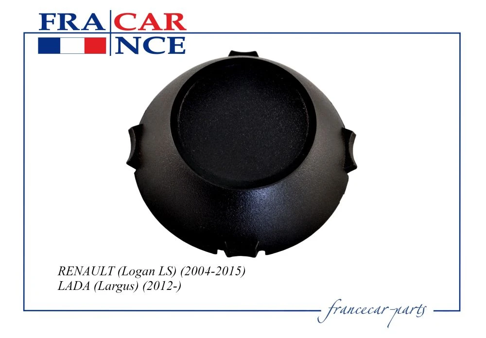 Колпачок ступицы FranceCar FCR220038