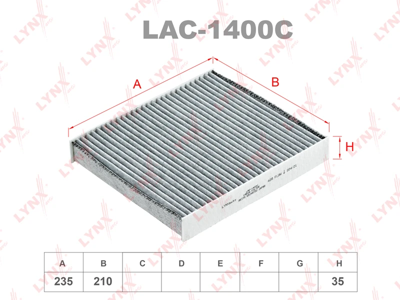 Фильтр салона угольный LYNXauto LAC-1400C