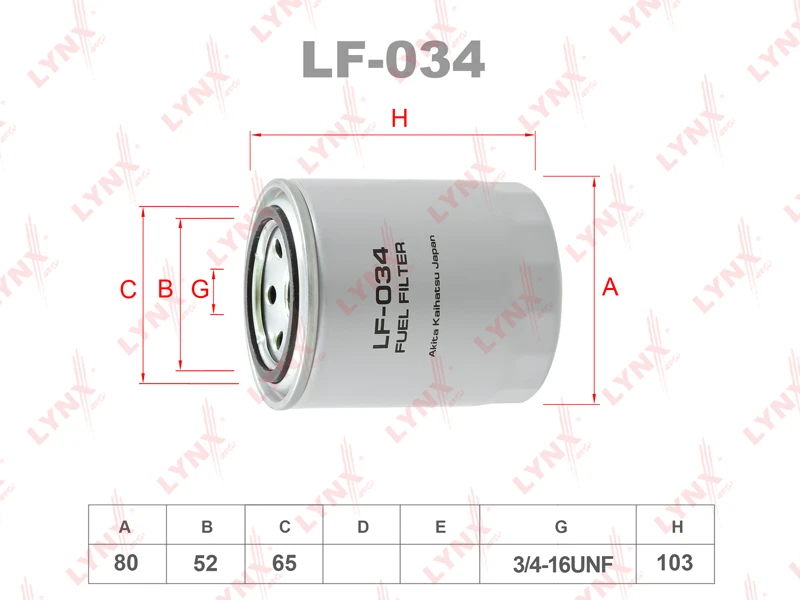 Фильтр топливный LYNXauto LF-034