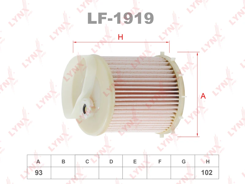 Фильтр топливный LYNXauto LF-1919