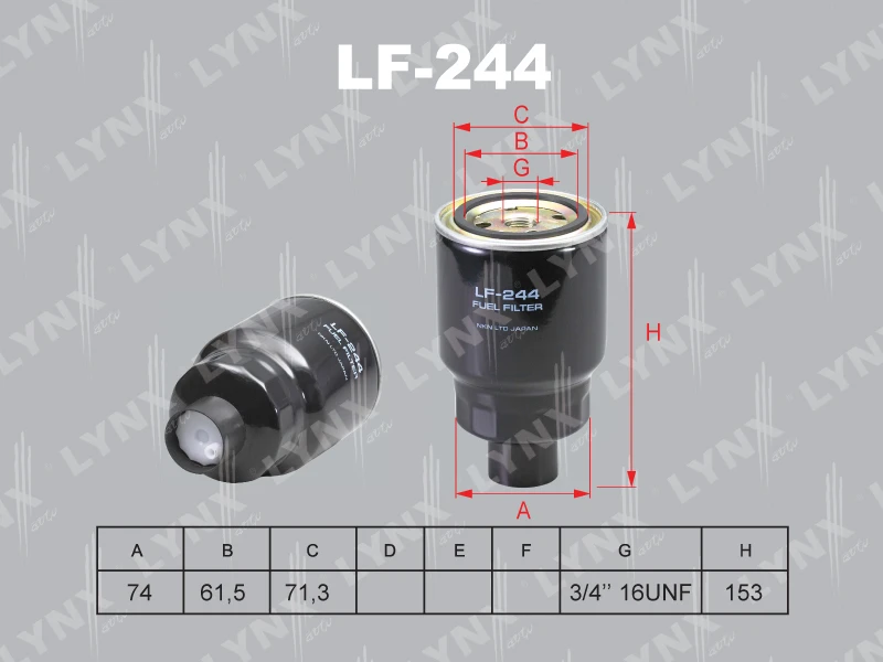 Фильтр топливный LYNXauto LF-244