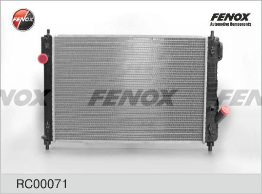 Радиатор охлаждения Fenox RC00071