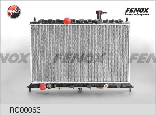 Радиатор охлаждения Fenox RC00063