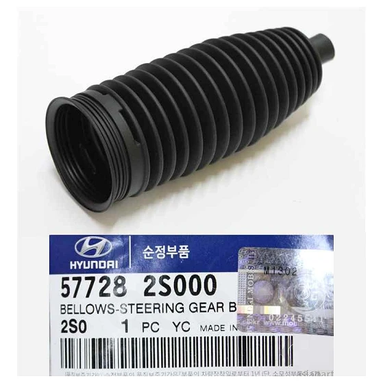 Пыльник рулевой рейки Hyundai/Kia 57728-2S000