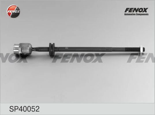 Тяга рулевая Fenox SP40052