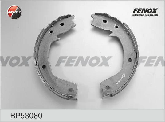 Колодки тормозные барабанные Fenox BP53080