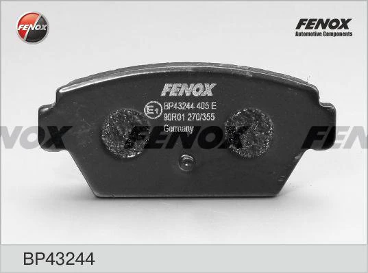 Колодки дисковые Fenox BP43244