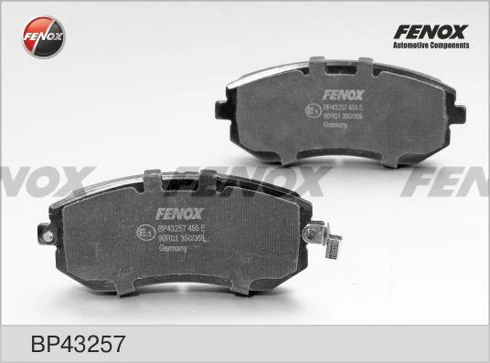 Колодки дисковые Fenox BP43257