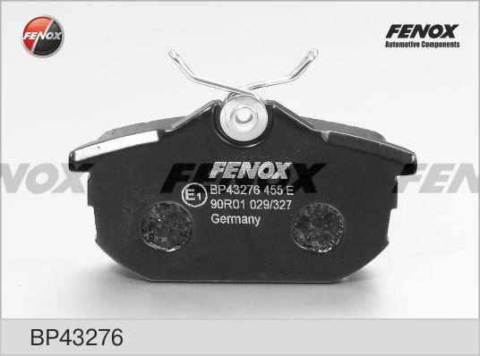 Колодки дисковые Fenox BP43276