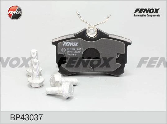 Колодки дисковые Fenox BP43037