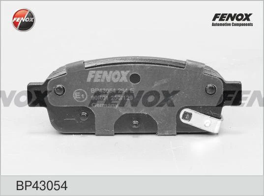 Колодки дисковые Fenox BP43054