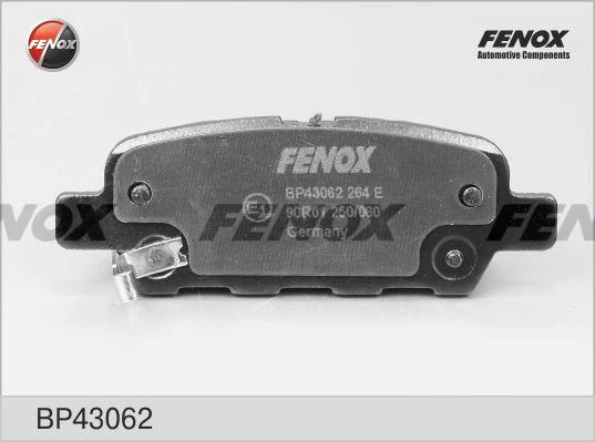 Колодки дисковые Fenox BP43062