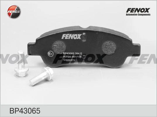 Колодки дисковые Fenox BP43065