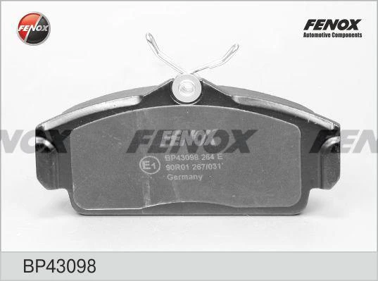 Колодки дисковые Fenox BP43098