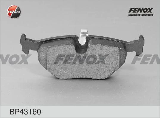 Колодки дисковые Fenox BP43160