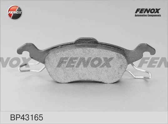 Колодки дисковые Fenox BP43165
