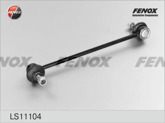 Тяга стабилизатора передняя Fenox LS11104