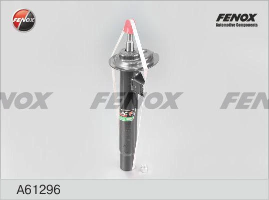 Амортизатор Fenox A61296
