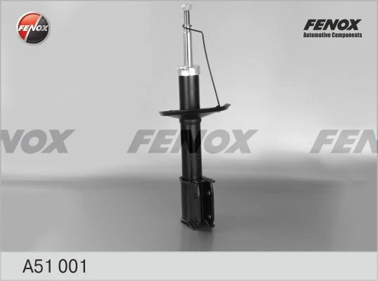 Амортизатор передний газовый Fenox A51001