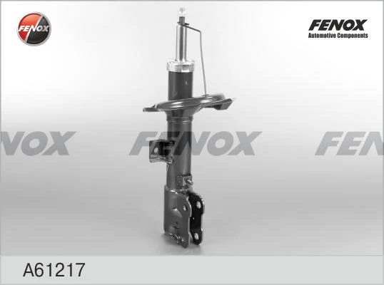 Амортизатор Fenox A61217