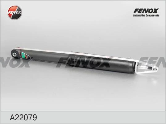 Амортизатор Fenox A22079