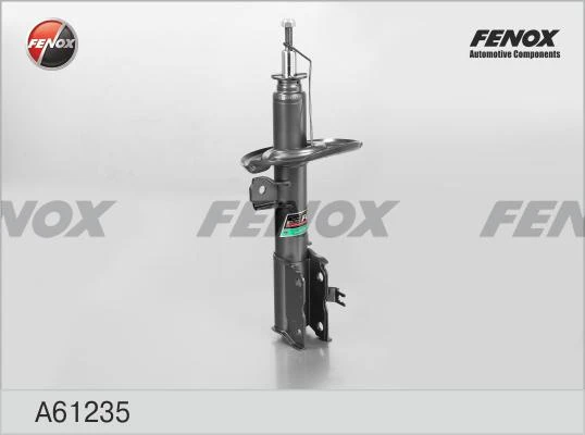 Амортизатор Fenox A61235
