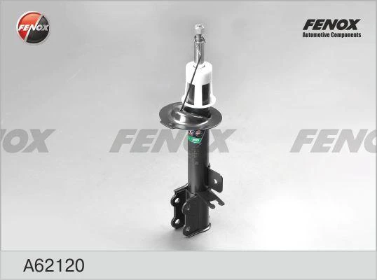 Амортизатор Fenox A62120