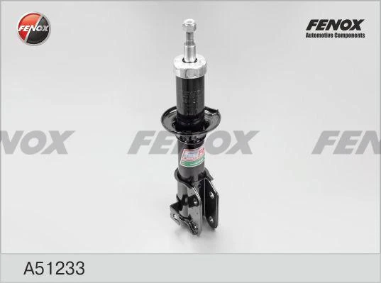Амортизатор Fenox A51233