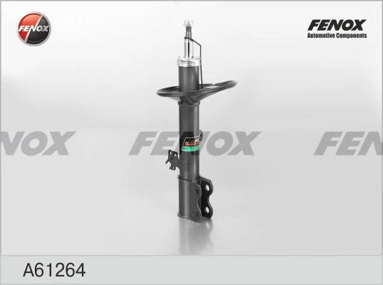 Амортизатор Fenox A61264