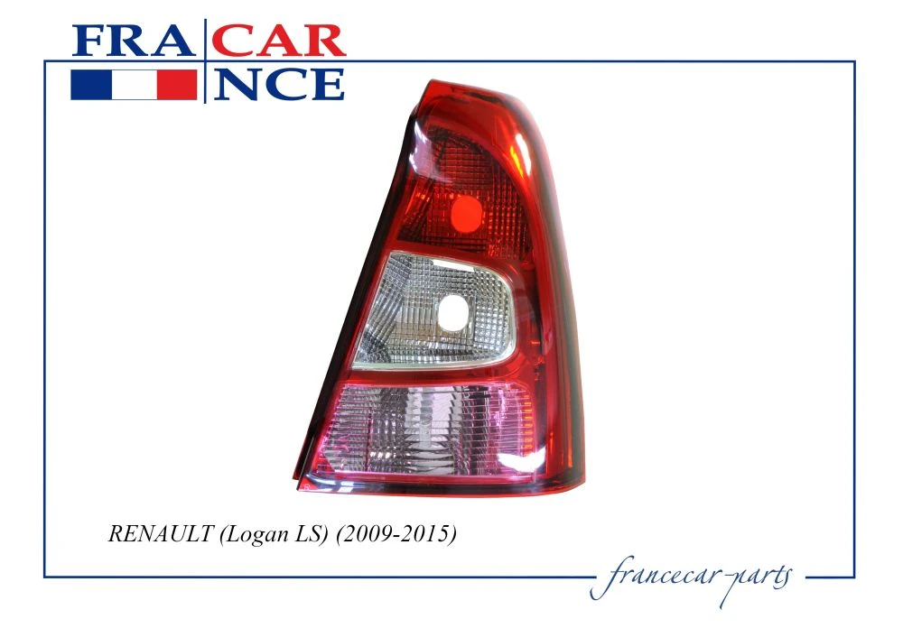 Фонарь задний правый FranceCar FCR210482