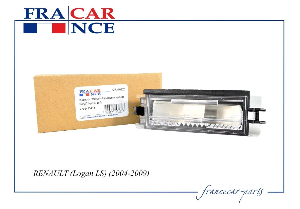 Фонарь освещения номерного знака FranceCar FCR210126